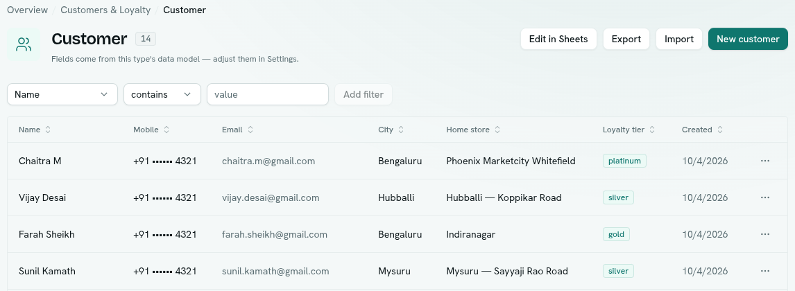 A record list with filters and a New button